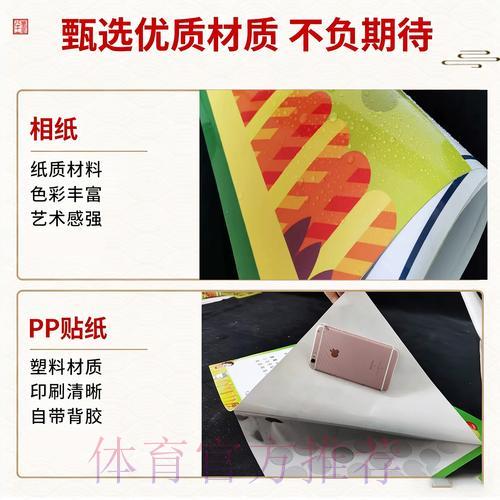 找到最适合你的2026世界杯竞猜投注方式 找到最适合你的2026世界杯竞猜投注方式