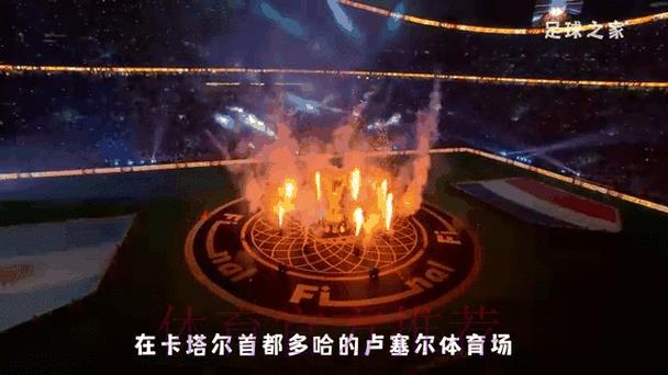 2026世界杯实时比分热点动态深度解读