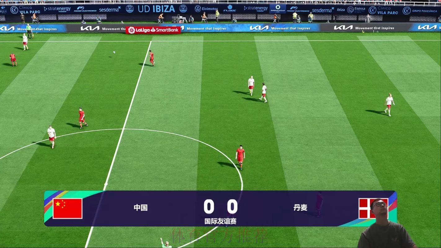 世界杯高清直播免费在线观看精彩赛事
